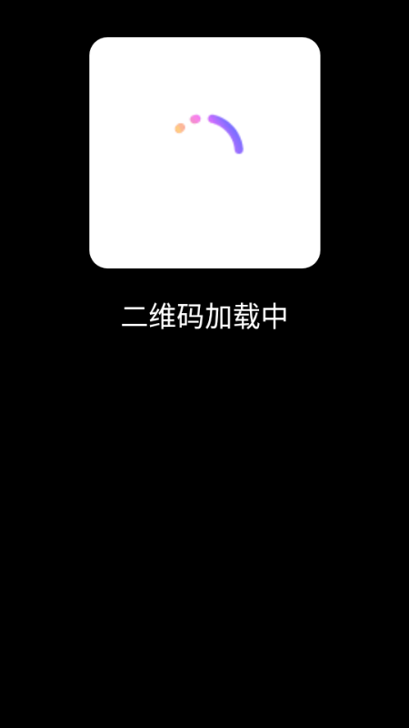 17438149006498075.png