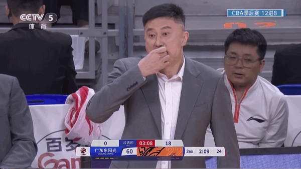 小哥全网通电视直播