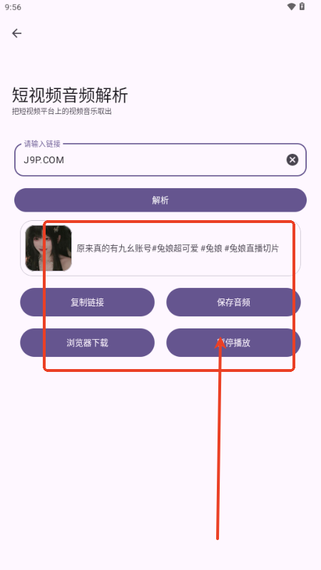 StarBox工具箱