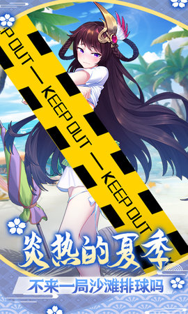 萝莉养成计划免充版 1.1.0.00810010 安卓版 3