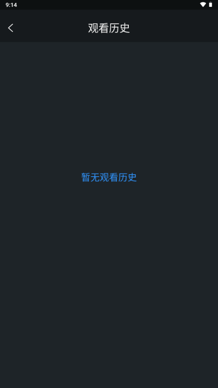 QQ浏览器VR v1.5.0.289 官方版 2