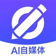 幻笔ai