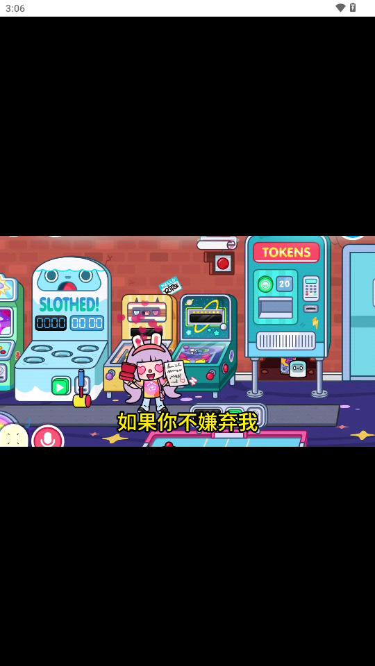 b站视频下载器SaveBilibili 1.1 官方版 3