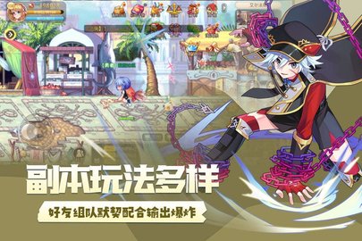 永恒岛折扣平台 1.0.2 手机版 4