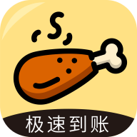 鸡腿