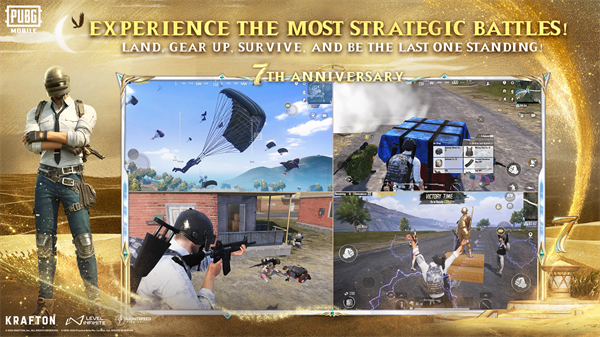 PUBG国际服 3.8.4 官方版 2