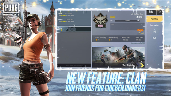 PUBGMOBILELITE轻量版 3.8.4 官方版 4