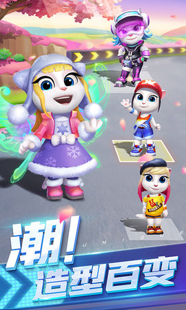 汤姆猫飞车解锁版 1.0.714.45 官方版 5
