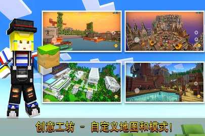 像素射击内购版 16.4.0 最新版 1