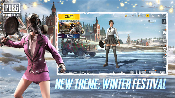 PUBGMOBILELITE轻量版 3.8.4 官方版 2