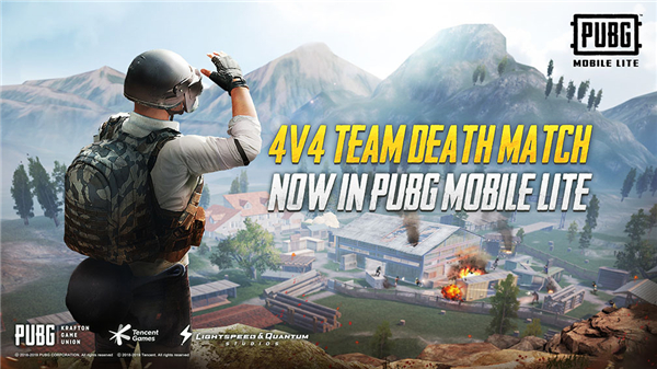 PUBGMOBILELITE轻量版 3.8.4 官方版 1