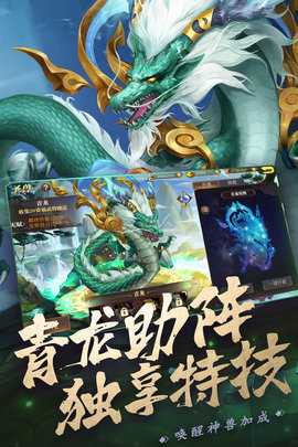 真赵云无双0.05折 1.0.0 最新版 2