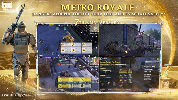 PUBG国际服 3.8.4 官方版 4