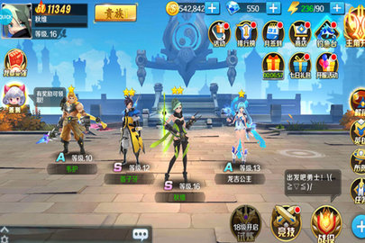 永恒起源九游版 1.0.0 安卓版 2