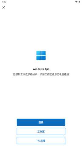 微软Windows 11.0.0.10 最新版 1