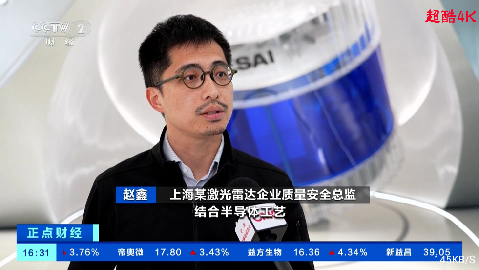 超酷4K 8.5 最新版 1