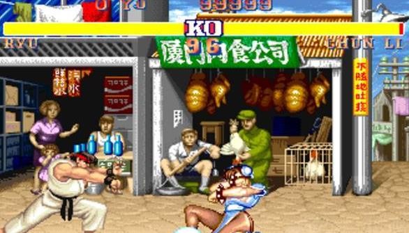街头霸王2降龙版 1.0 手机版 1