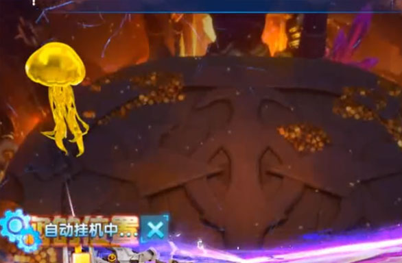 大神捕鱼魅族版 1.0.6.8.0 最新版 3