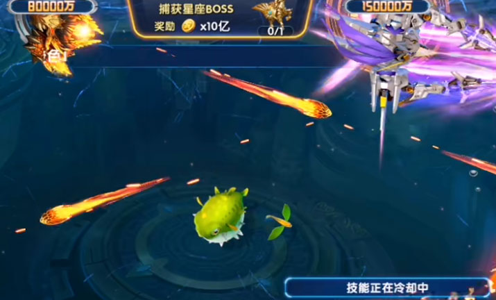 大神捕鱼微信登录版 1.0.6.8.0 安卓版 2
