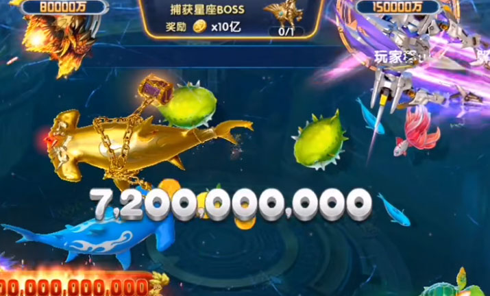大神捕鱼微信登录版 1.0.6.8.0 安卓版 1