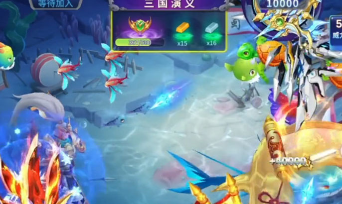大神捕鱼经典版 1.0.6.8.0 老版本 2