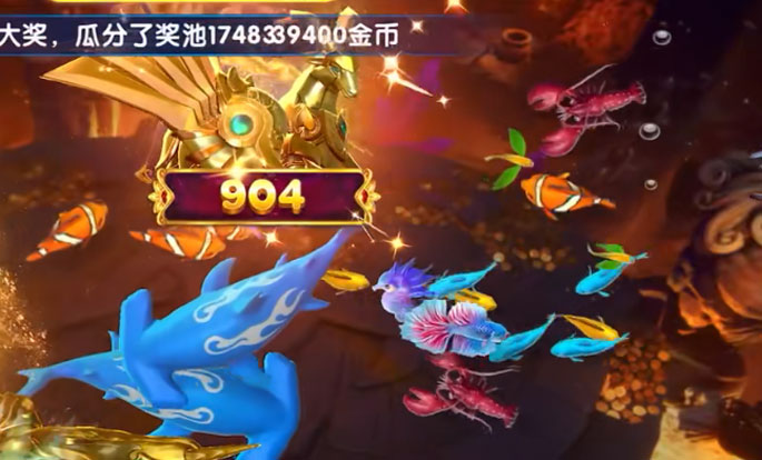 大神捕鱼qq登录版本 1.0.6.8.0 最新版 2