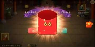 答题领红包游戏大全