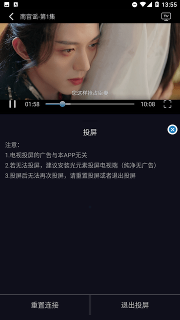 开心视频