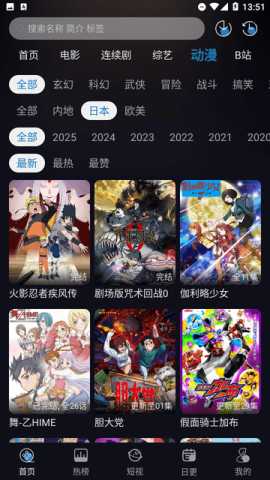 开心视频 9.9.9 最新版 0