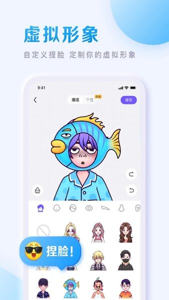 百度贴吧lite版本 4.0.0.4912e63.dev-5 最新版 0