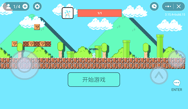 超级玛丽联机版双人 v1.0 安卓版 2