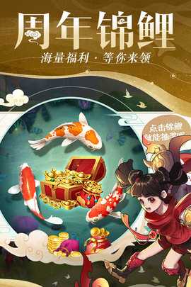 仙灵物语1折折扣平台 1.2.238 最新版 2