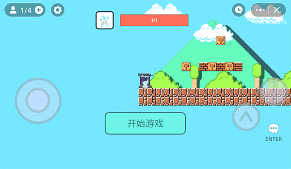 超级玛丽联机版双人 v1.0 安卓版 0