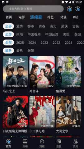 开心视频 9.9.9 最新版 1