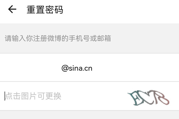 新浪邮箱