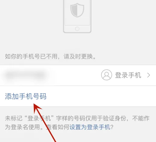 新浪邮箱