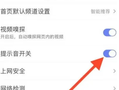 百度极速版赚钱版