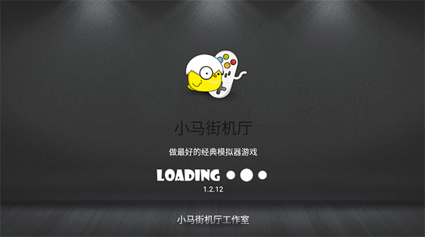 小鸡模拟器车载版 1.3.0 最新版 1