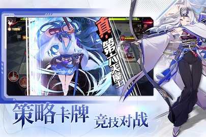 梦的第七章九游版 1.0.7 官方版 1