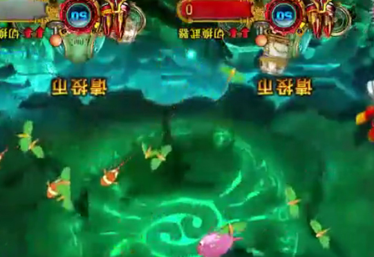 海王捕鱼网易版 1.27.0 最新版 1