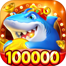 途游休闲捕鱼高爆版游戏