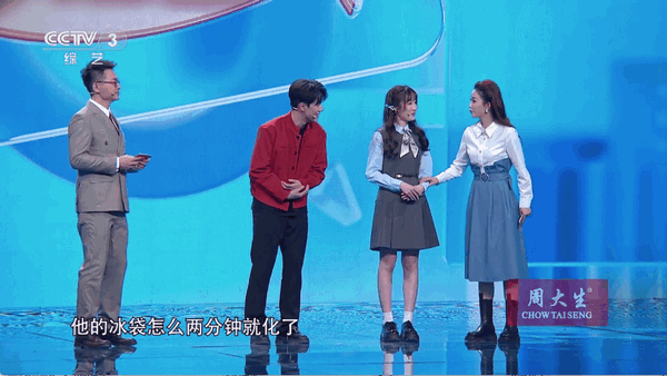 宝盒直播3.0 1.0.5 安卓版 2
