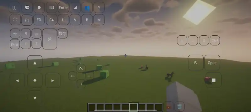 我的世界渲染器 v1.0 zxb1 2