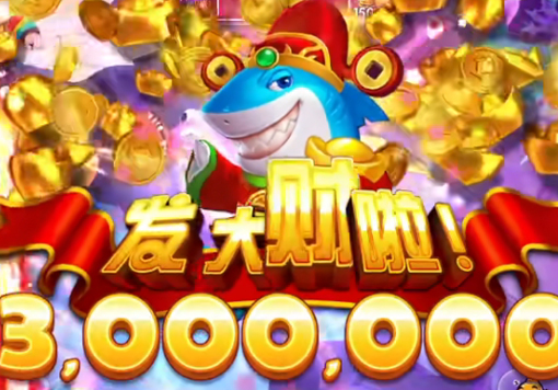 海王捕鱼赢话费版本 1.29.1 最新版 3