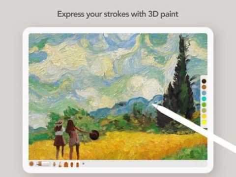 artset4 1.8 最新版 1