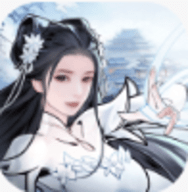 仗剑封魔内购版