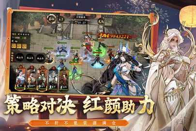 仗剑封魔折扣平台 1.0.13 最新版 1