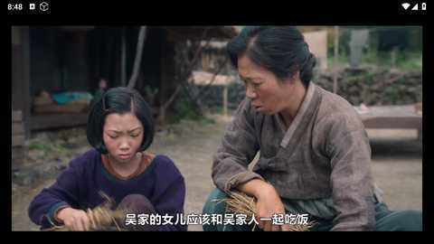 天微大全 2.5 官方版 1