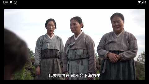 天微大全 2.5 官方版 0