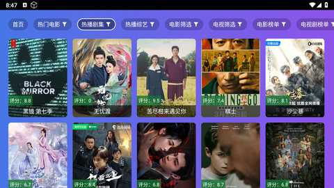 天微大全 2.5 官方版 2